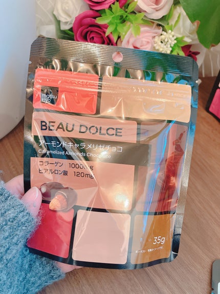 GABA入りグミ/ボウドルチェ/その他を使ったクチコミ(3枚目)