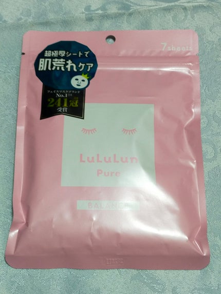 ルルルンプレシャス WHITE(クリア)【旧】/ルルルン/シートマスク・パックを使ったクチコミ(5枚目)