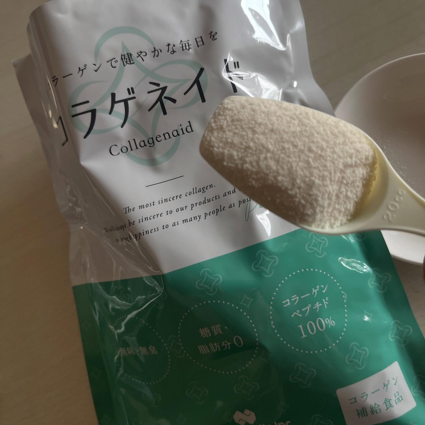 新田ゼラチン コラゲネイド/新田ゼラチンダイレクト/その他食品を使ったクチコミ（2枚目）