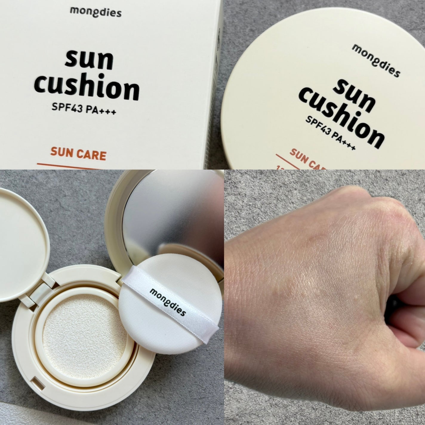日焼け止めクッション SPF 43 PA+++/モンディエス/日焼け止めローションを使ったクチコミ(3枚目)