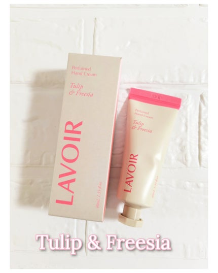 パフュームハンドクリーム ホワイトムスク&アンバー/LAVOIR/ハンドクリームを使ったクチコミ(3枚目)