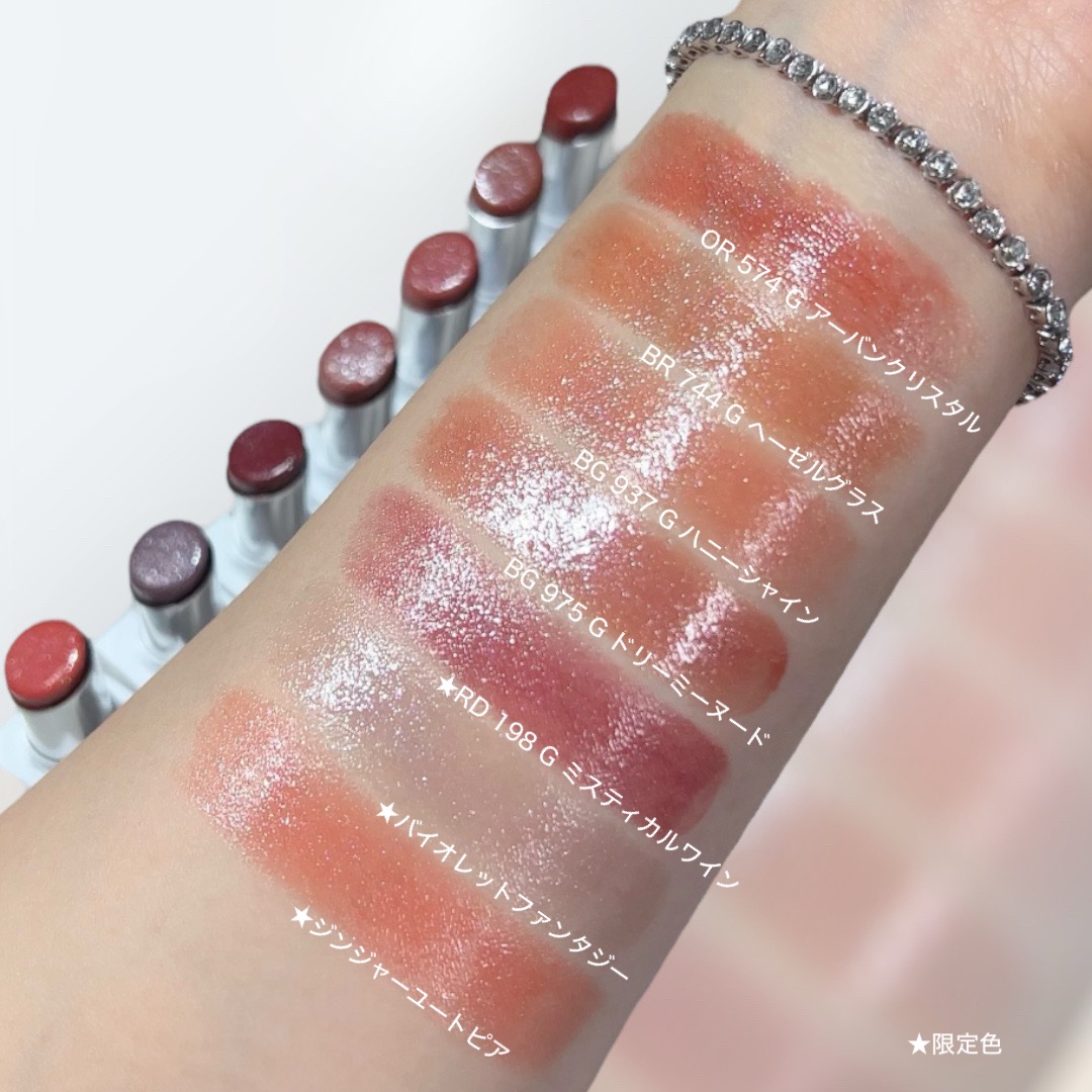 キヌケアヌード グリーム OR 574 G アーバンクリスタル/shu uemura/口紅を使ったクチコミ（3枚目）