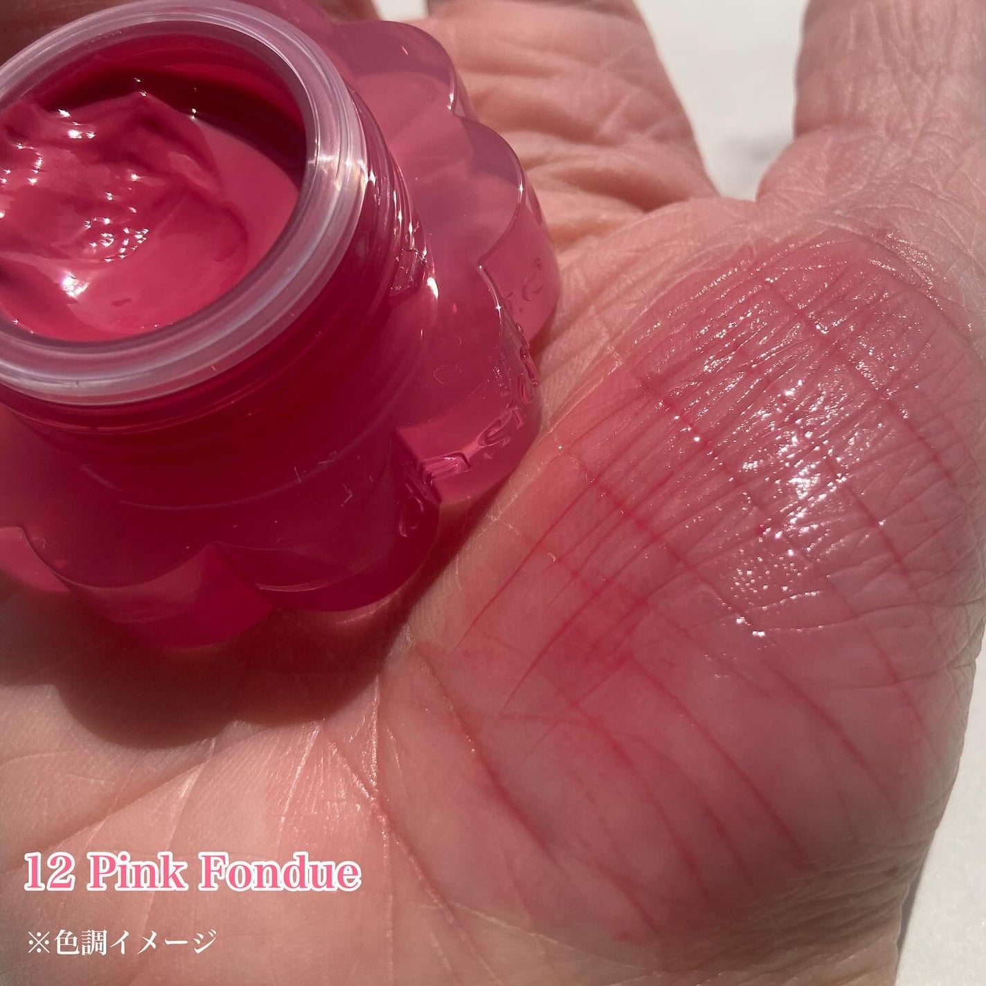 チューインググロウポット/dasique/口紅を使ったクチコミ(5枚目)