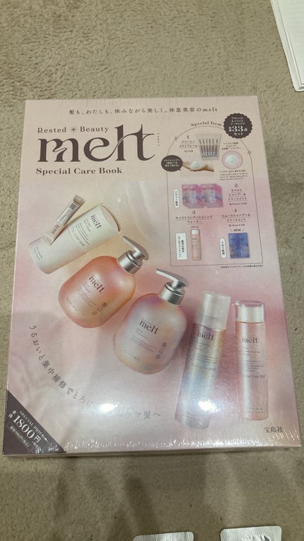 メルト モイストシャンプー/トリートメント/melt/市販シャンプーを使ったクチコミ(1枚目)