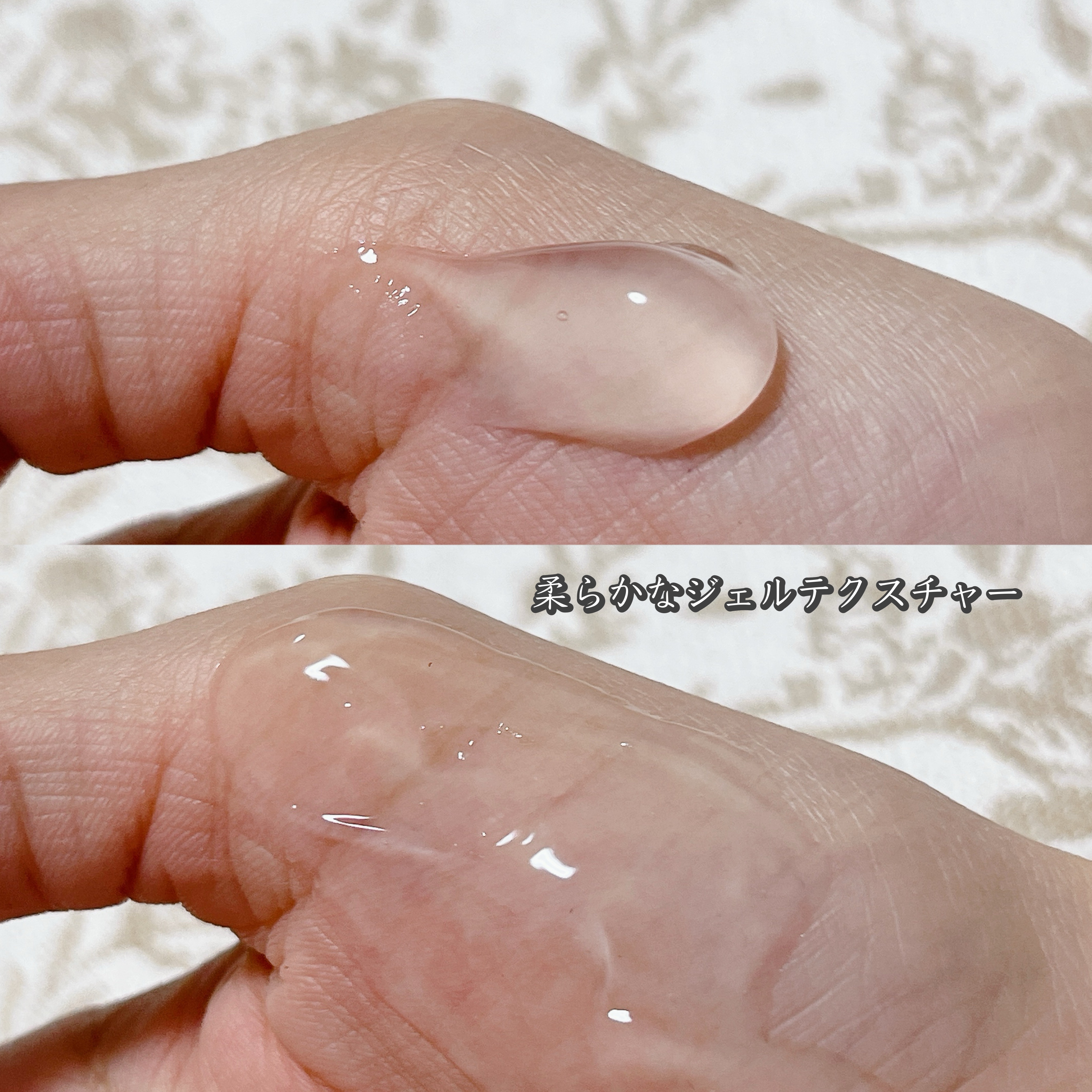 モイストクレンジングジェル/AQUA MARE/クレンジングジェルを使ったクチコミ（3枚目）