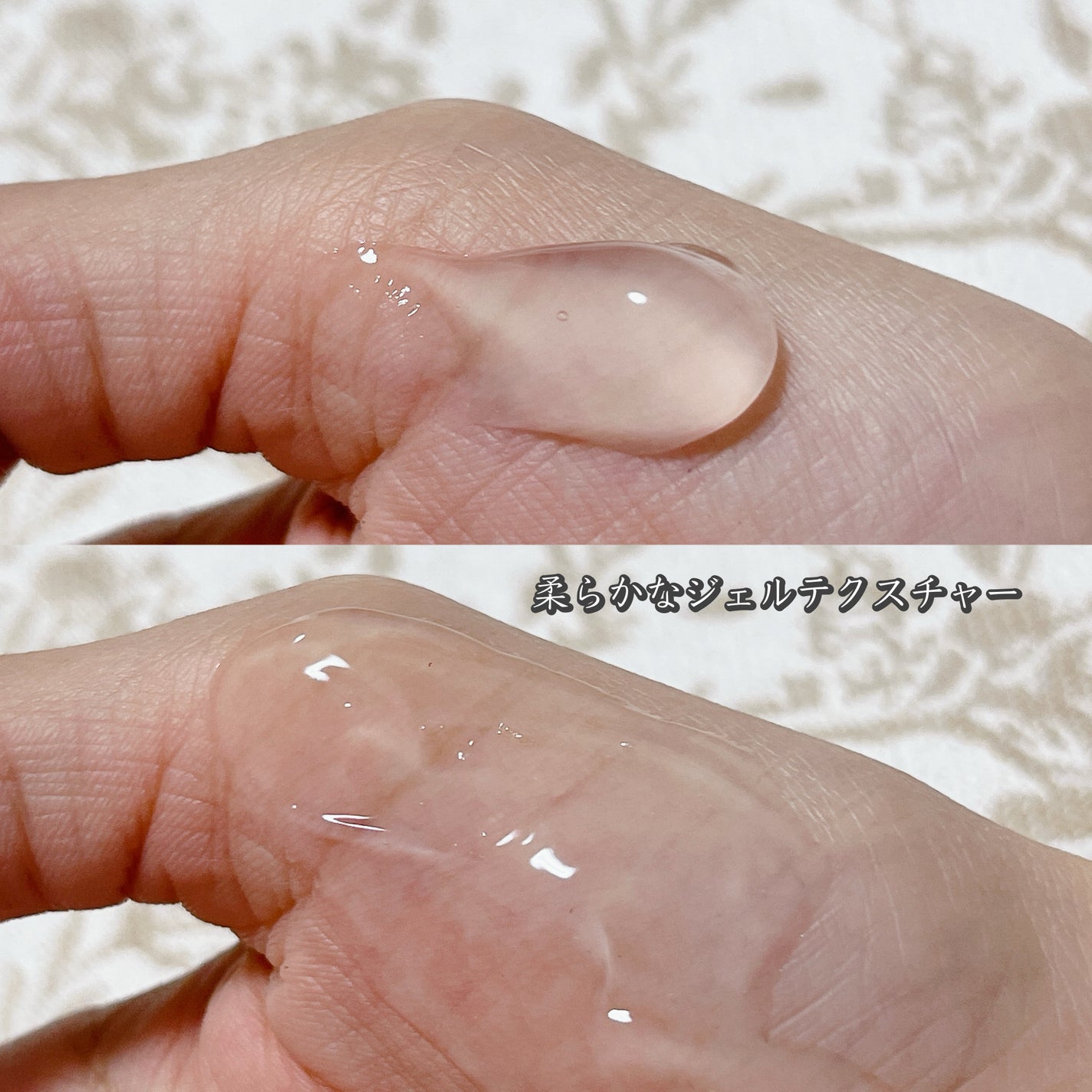 モイストクレンジングジェル/AQUA MARE/クレンジングジェルを使ったクチコミ(3枚目)