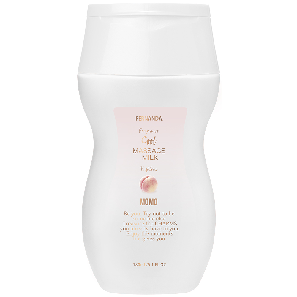 フレグランスクールマッサージミルク（モモ） / フェルナンダ