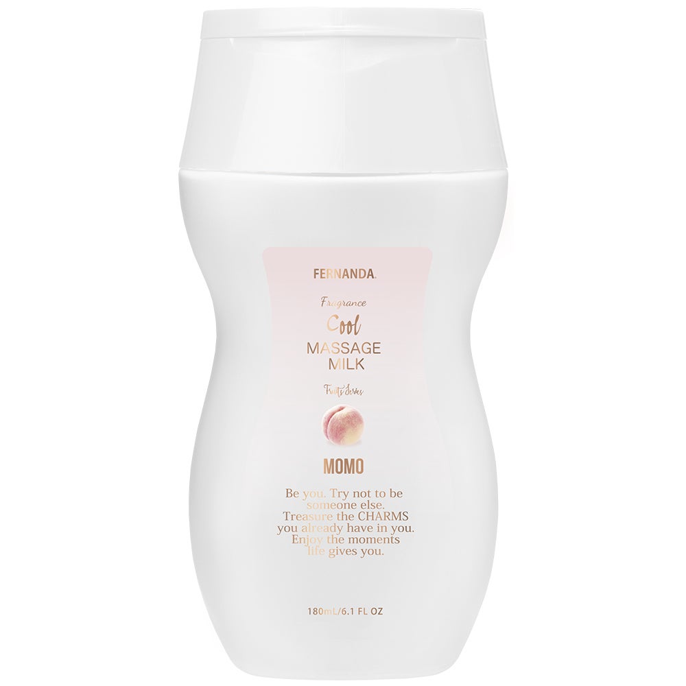 フレグランスクールマッサージミルク(モモ) フェルナンダ
