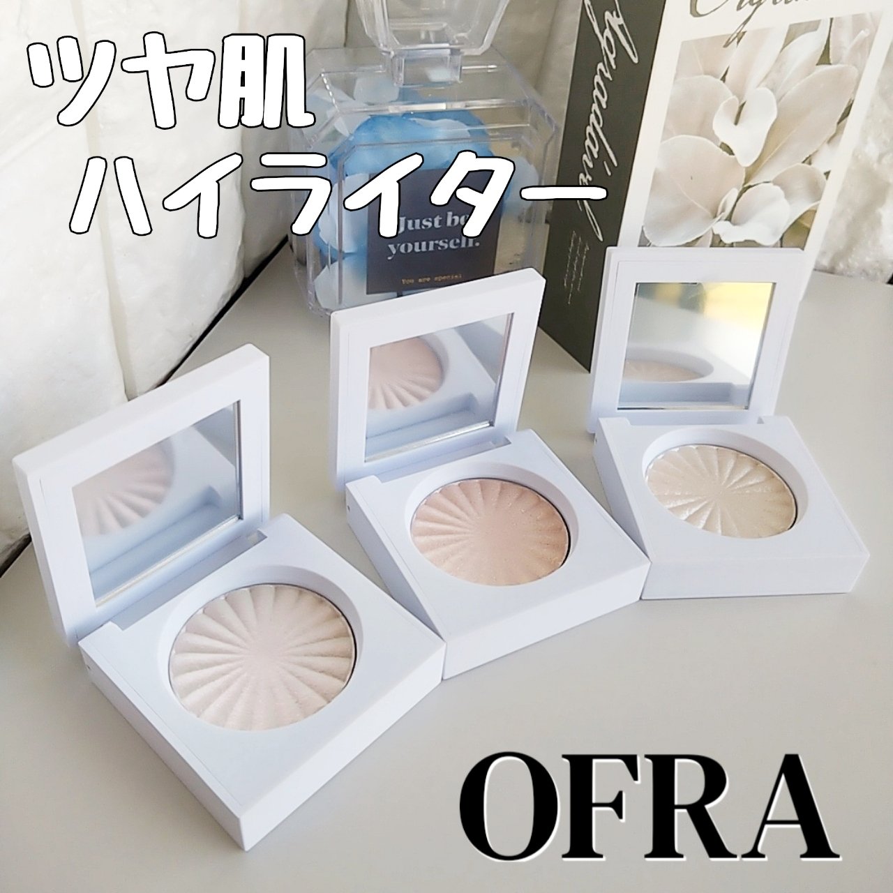 OFRA mini Highlighter/Ofra Cosmetics/パウダーハイライトを使ったクチコミ（1枚目）
