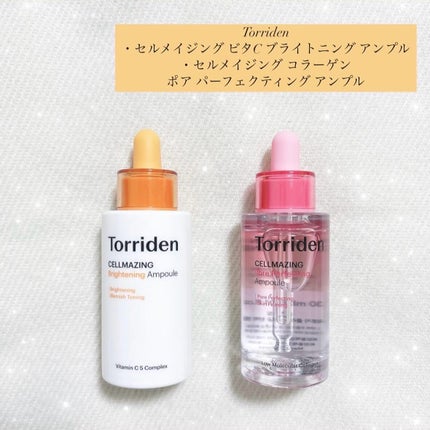 セルメイジング ビタC ブライトニングアンプル/Torriden/美容液を使ったクチコミ(1枚目)