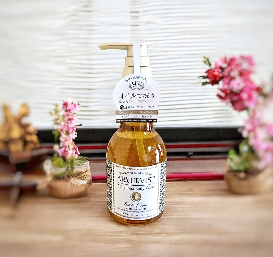 アビヤンガ ボディウォッシュ/ARYURVIST/ボディソープを使ったクチコミ（1枚目）