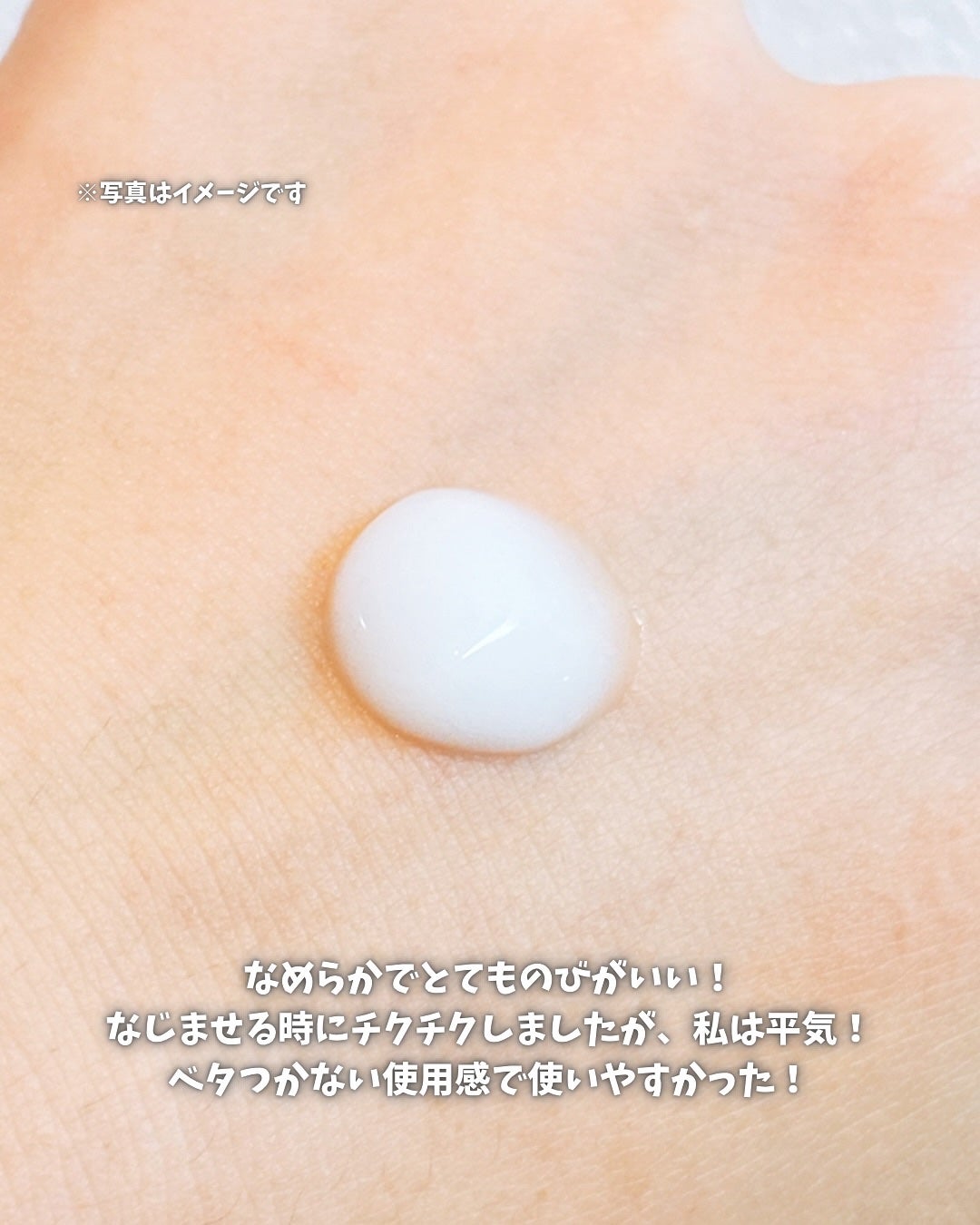 DRワンス Vニードル ショットセラム /Dr.Once/美容液を使ったクチコミ(4枚目)