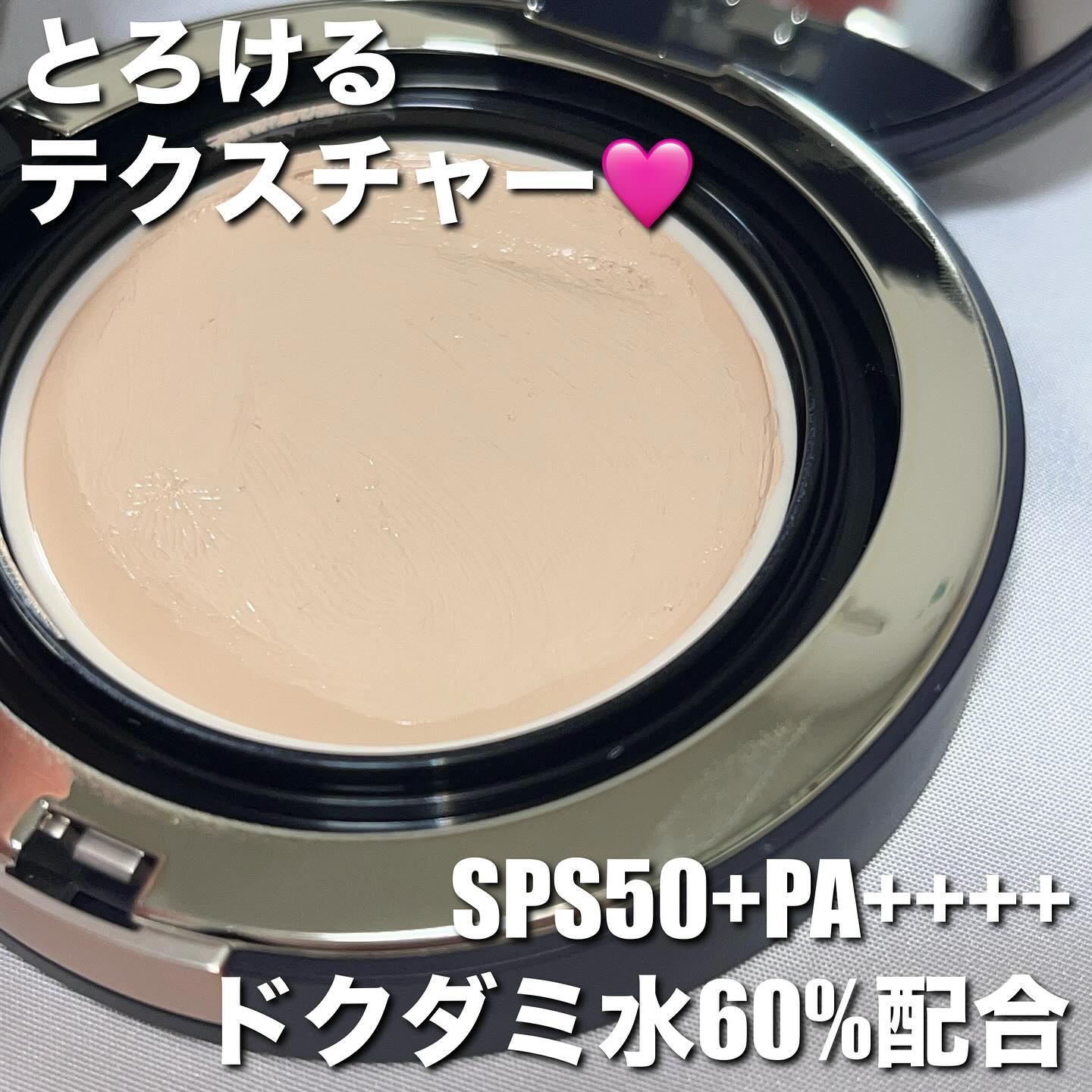 ヴェルヴェットラスティングパクト/AGE20’s/その他ファンデーションを使ったクチコミ（3枚目）