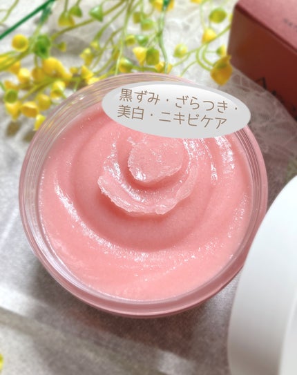 を使ったクチコミ(3枚目)