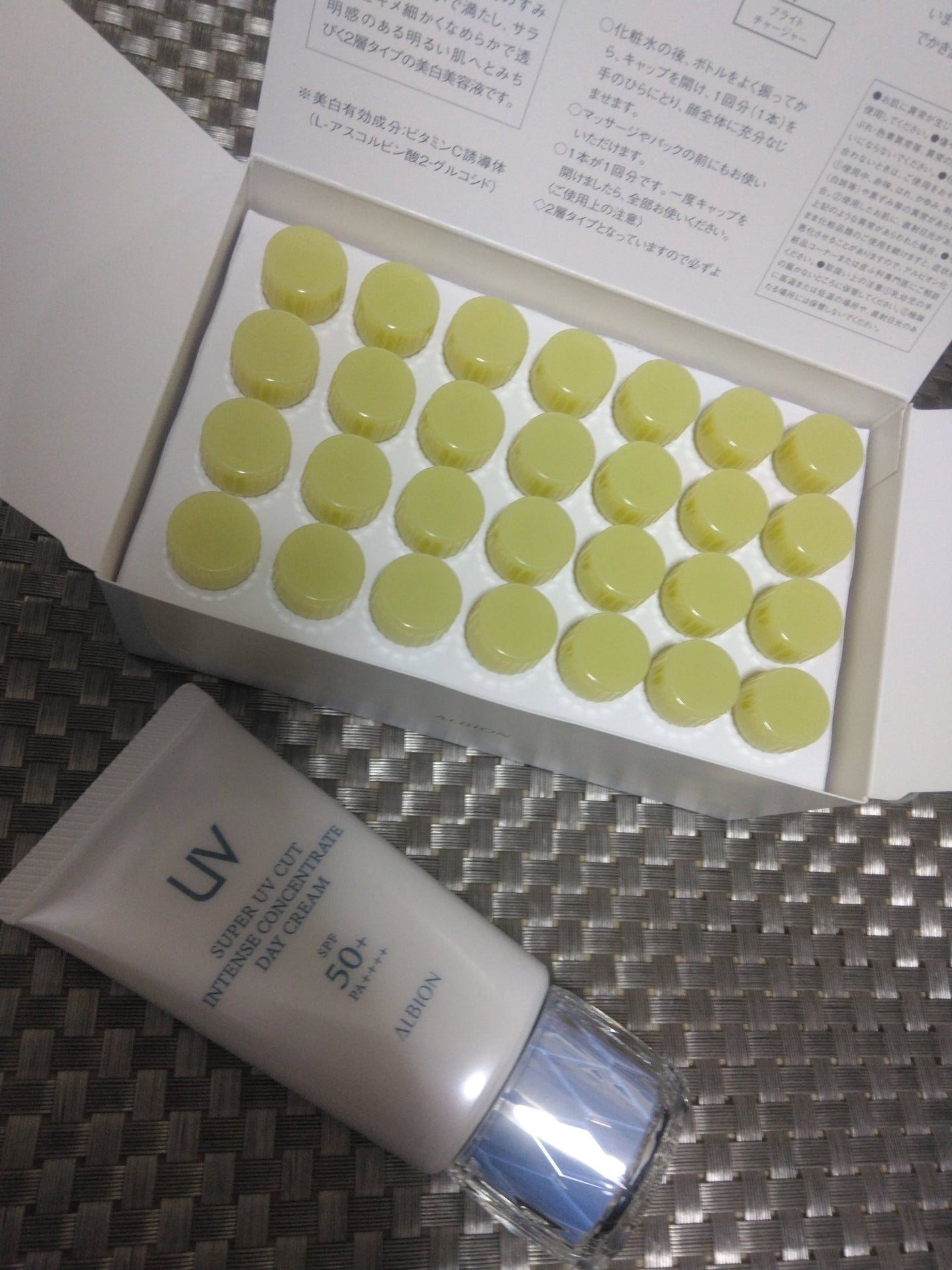 スーパー UV カット インテンスコンセントレート デイクリーム/ALBION/日焼け止めクリームを使ったクチコミ(2枚目)