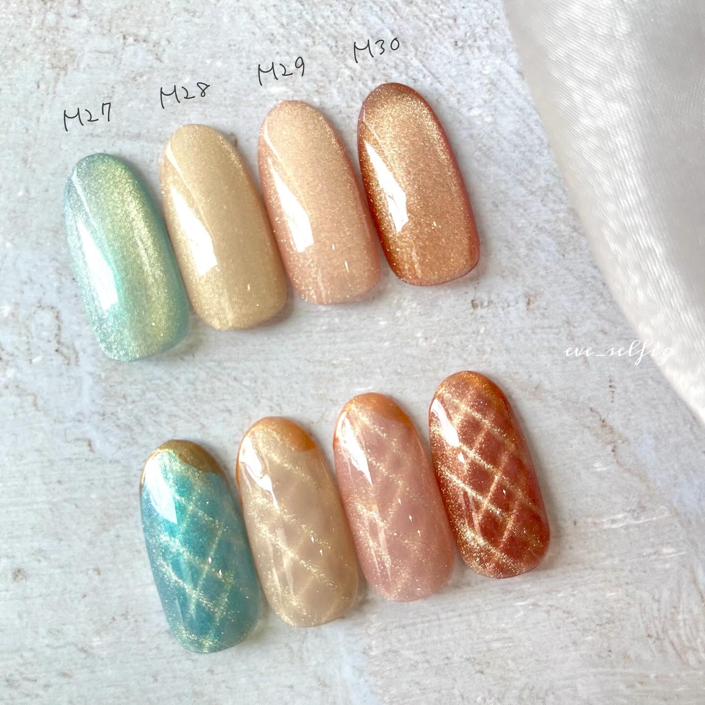 GELiSM (ジェリズム)/D-UP/ジェルネイルを使ったクチコミ（3枚目）