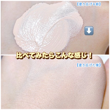 フィニッシングUVパウダー クール/チャコット・コスメティクス/ルースパウダーを使ったクチコミ(3枚目)