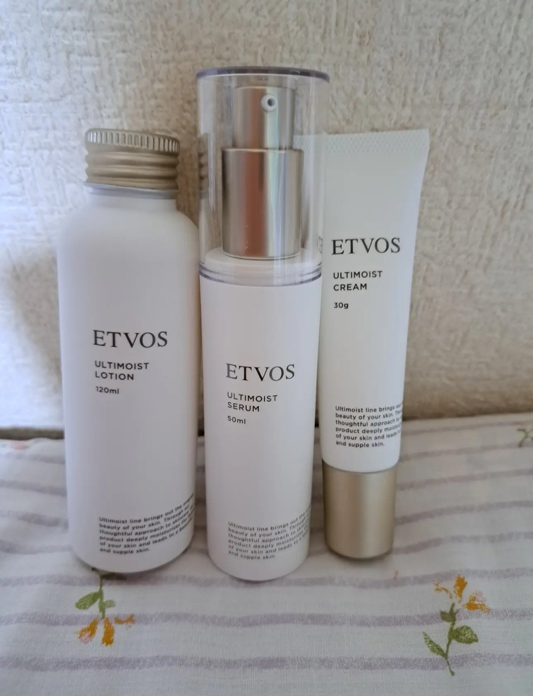 アルティモイストローション/エトヴォス/化粧水を使ったクチコミ（1枚目）