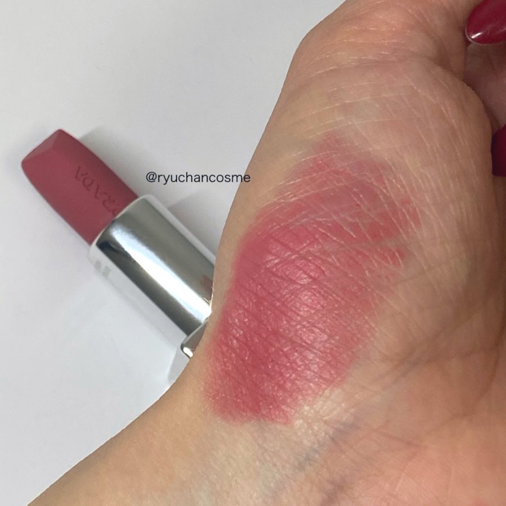 【新品未開封】PRADA リップカラーB109 限定 新品未開封】PRADA リップカラーB109 限定 新色レビュー