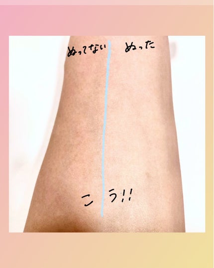 by365 パウダリーUVクリーム トーンアップ/ナリスアップ/日焼け止め・UVケアを使ったクチコミ(6枚目)