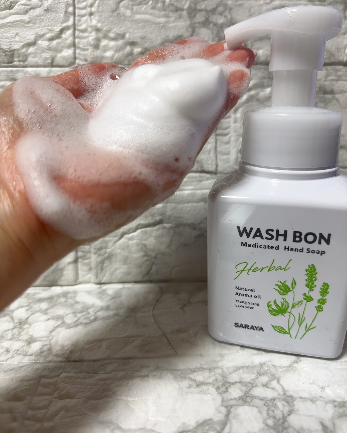 ウォシュボン ハーバル薬用ハンドソープ/サラヤ/ハンドソープを使ったクチコミ（1枚目）