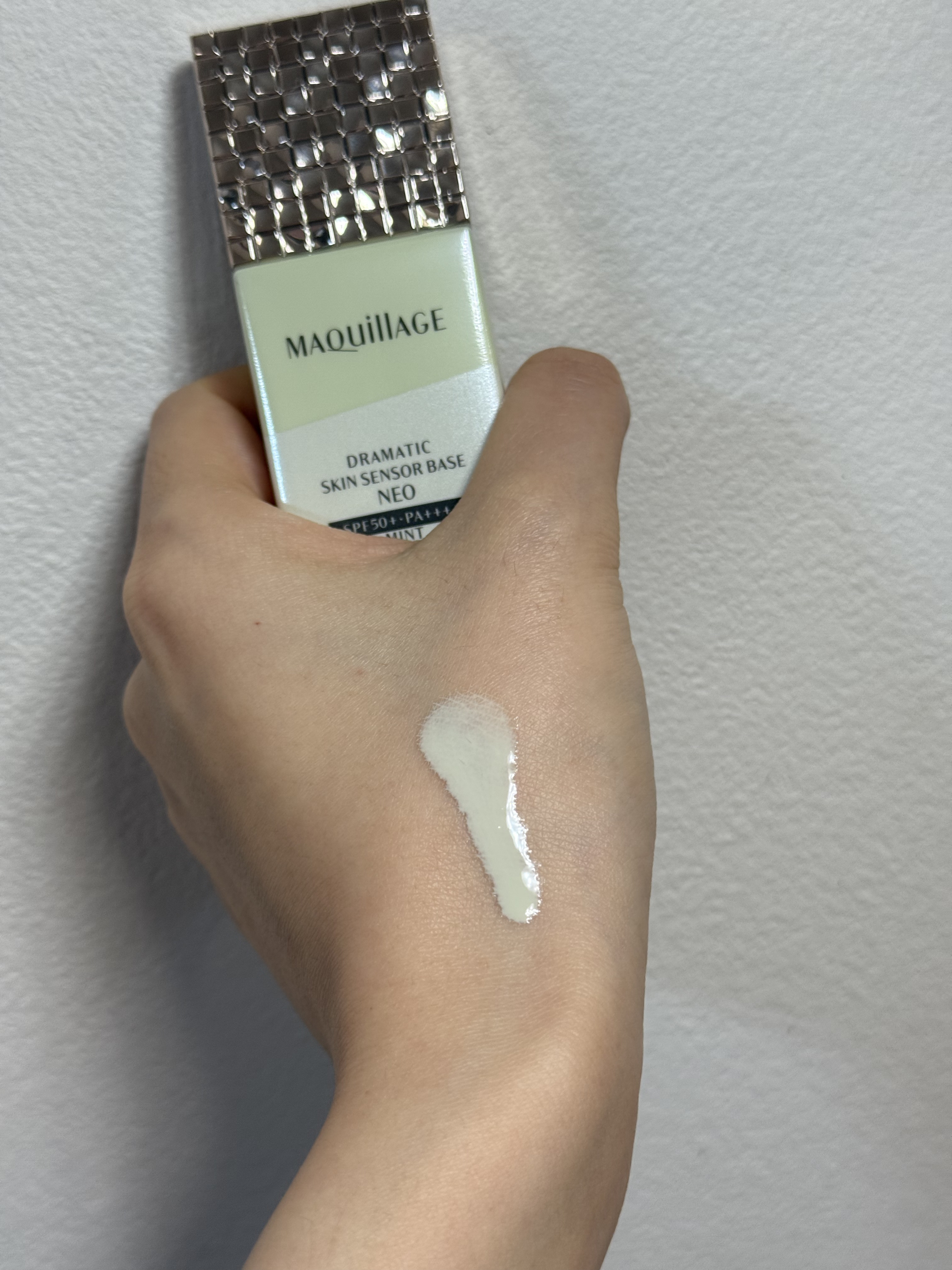 ドラマティックスキンセンサーベース NEO/マキアージュ/化粧下地を使ったクチコミ（2枚目）