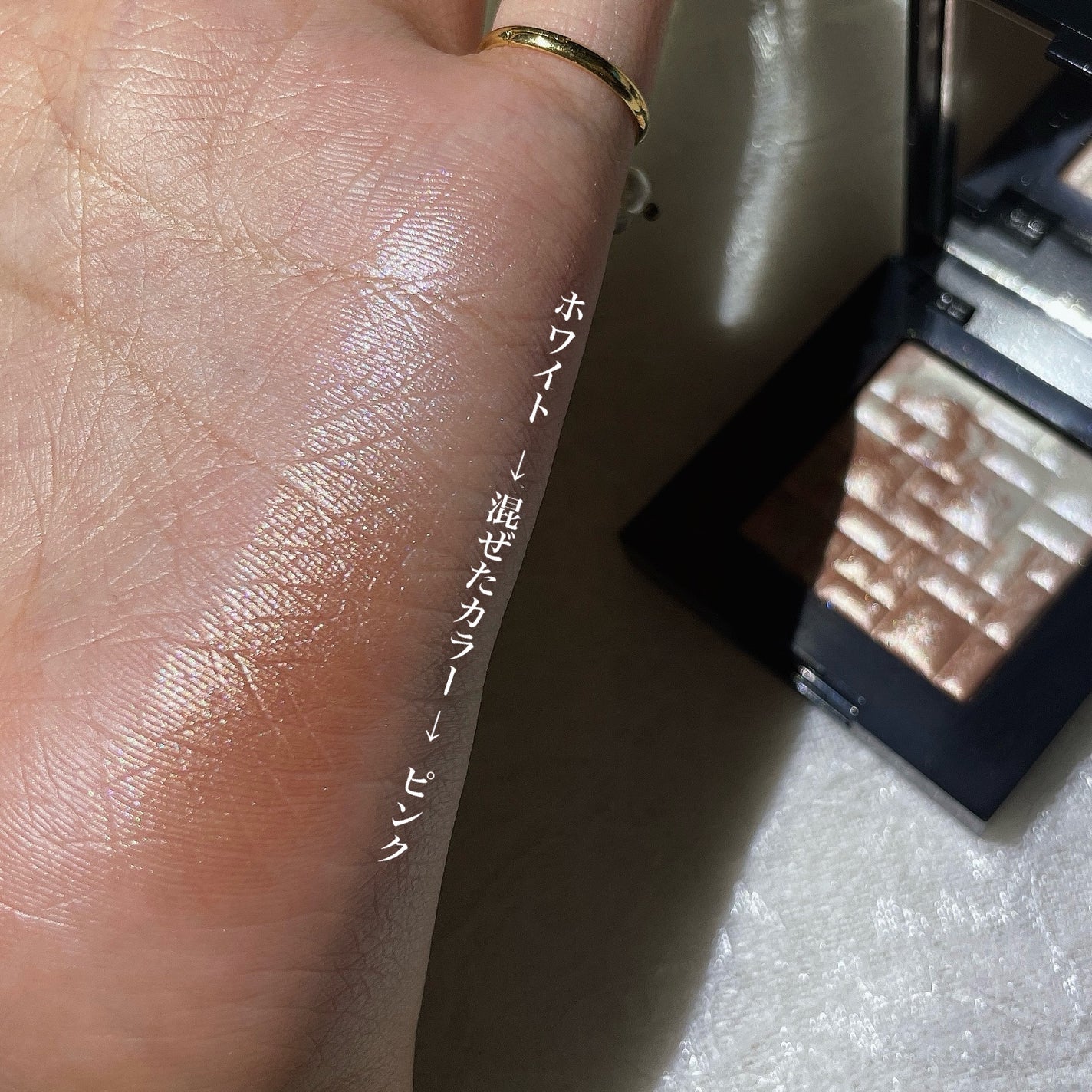 ハイライティング パウダー/BOBBI BROWN/パウダーハイライトを使ったクチコミ(3枚目)