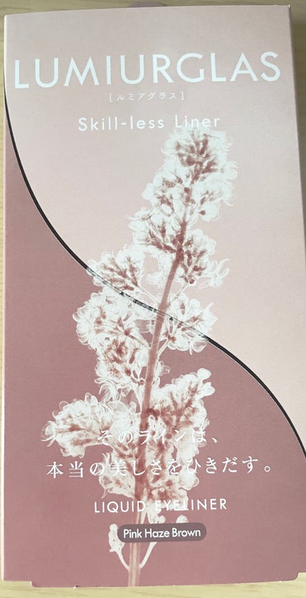 グロウフルールチークス/キャンメイク/パウダーチークを使ったクチコミ(7枚目)