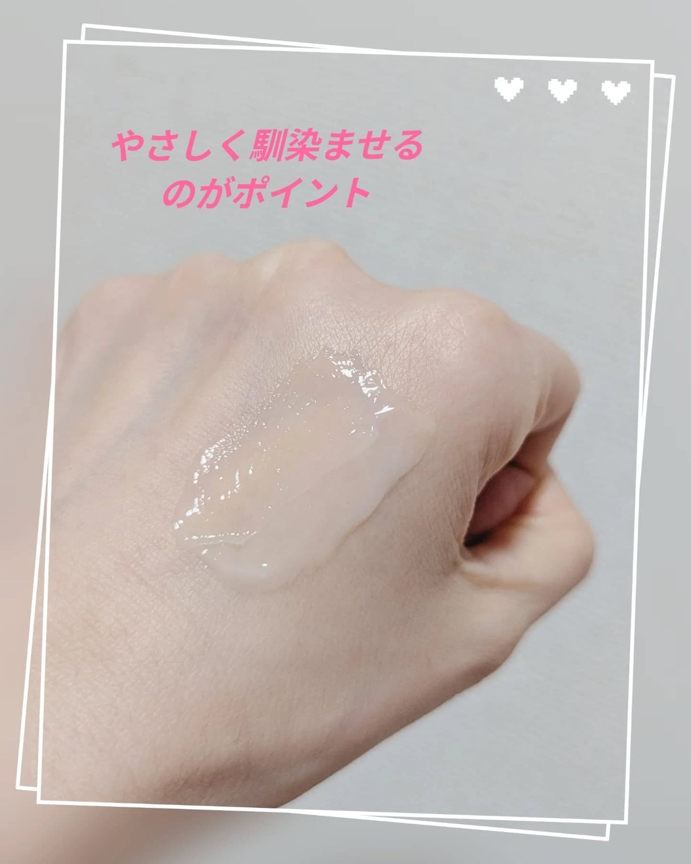 メンソレータム リフレア デオドラントクリーム/リフレア/デオドラント・制汗剤を使ったクチコミ(5枚目)