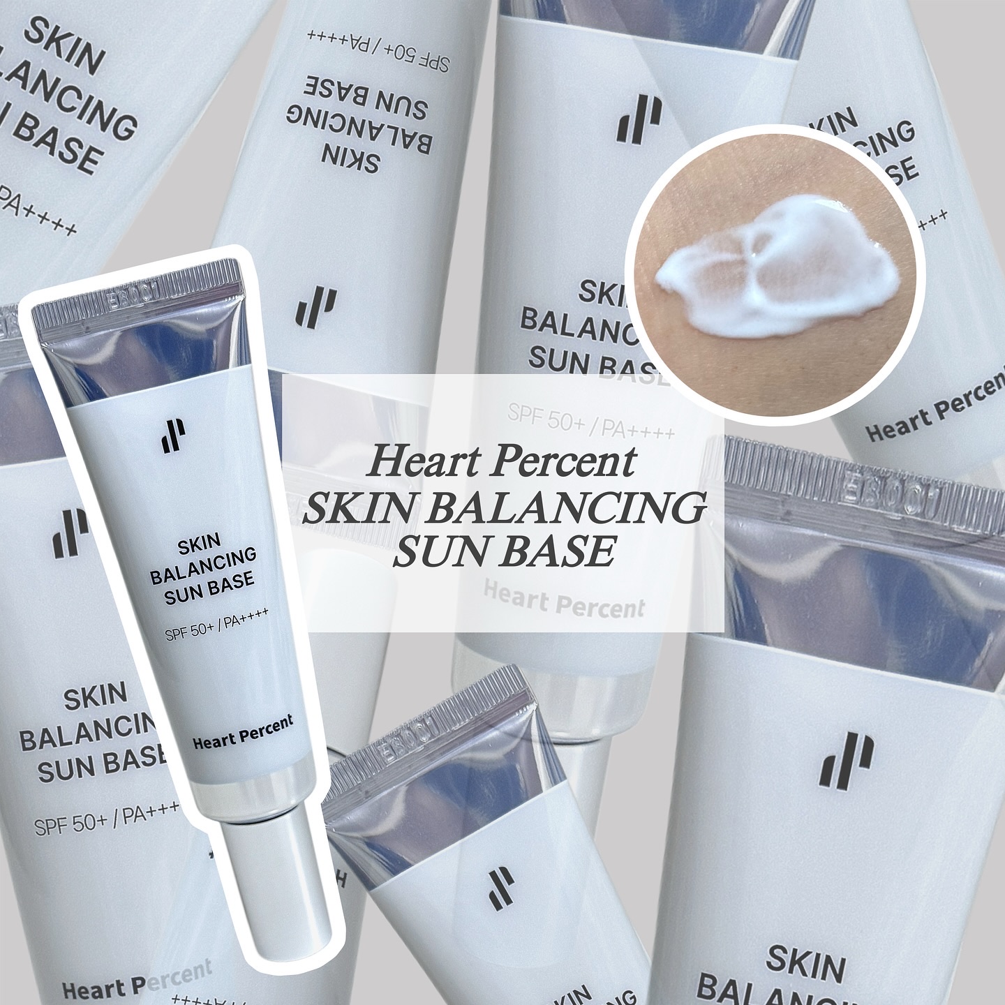 スキンバランシング サンベース/Heart Percent/日焼け止めクリームを使ったクチコミ（1枚目）
