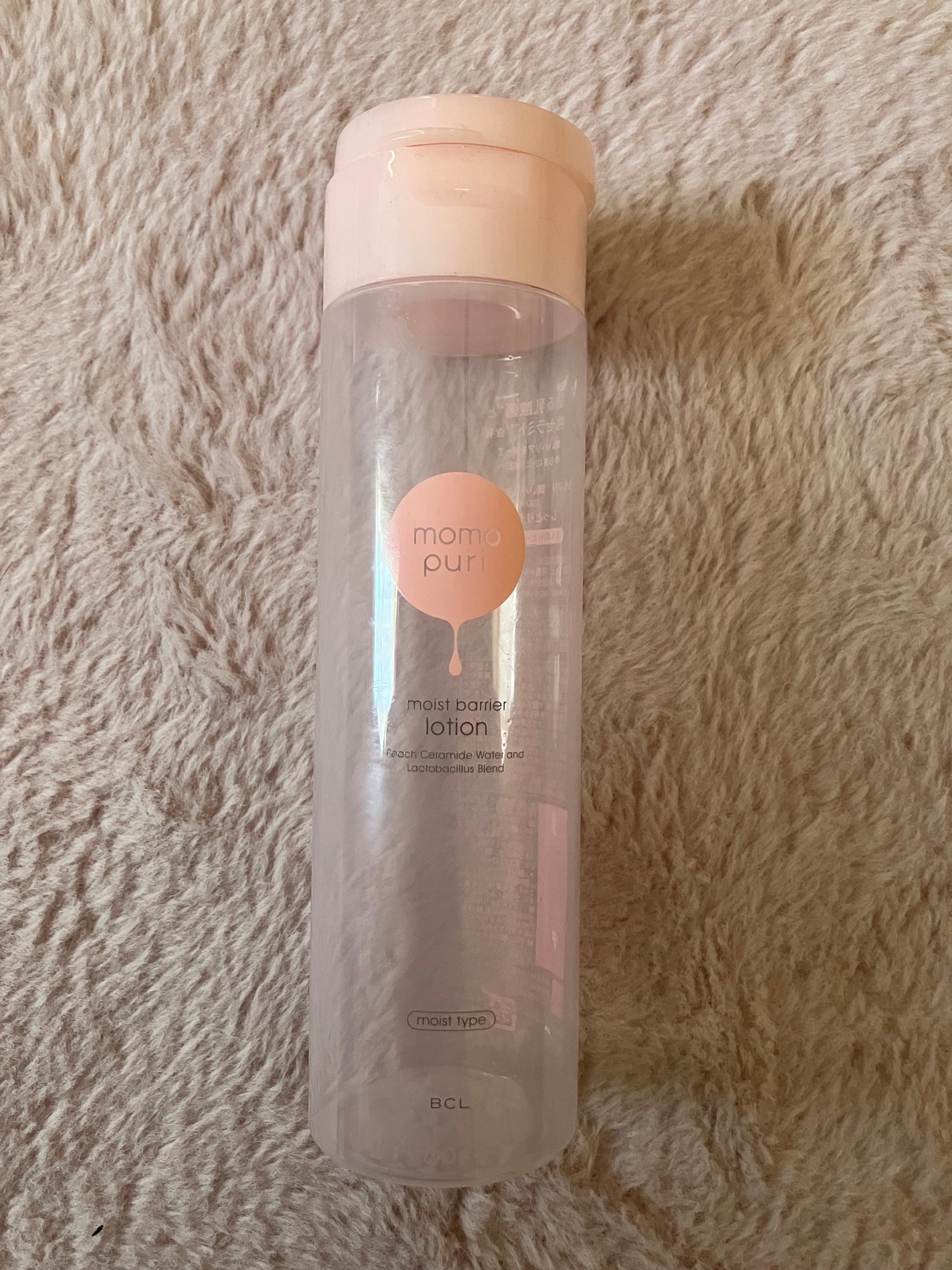 潤いバリア化粧水/ももぷり/化粧水を使ったクチコミ(1枚目)