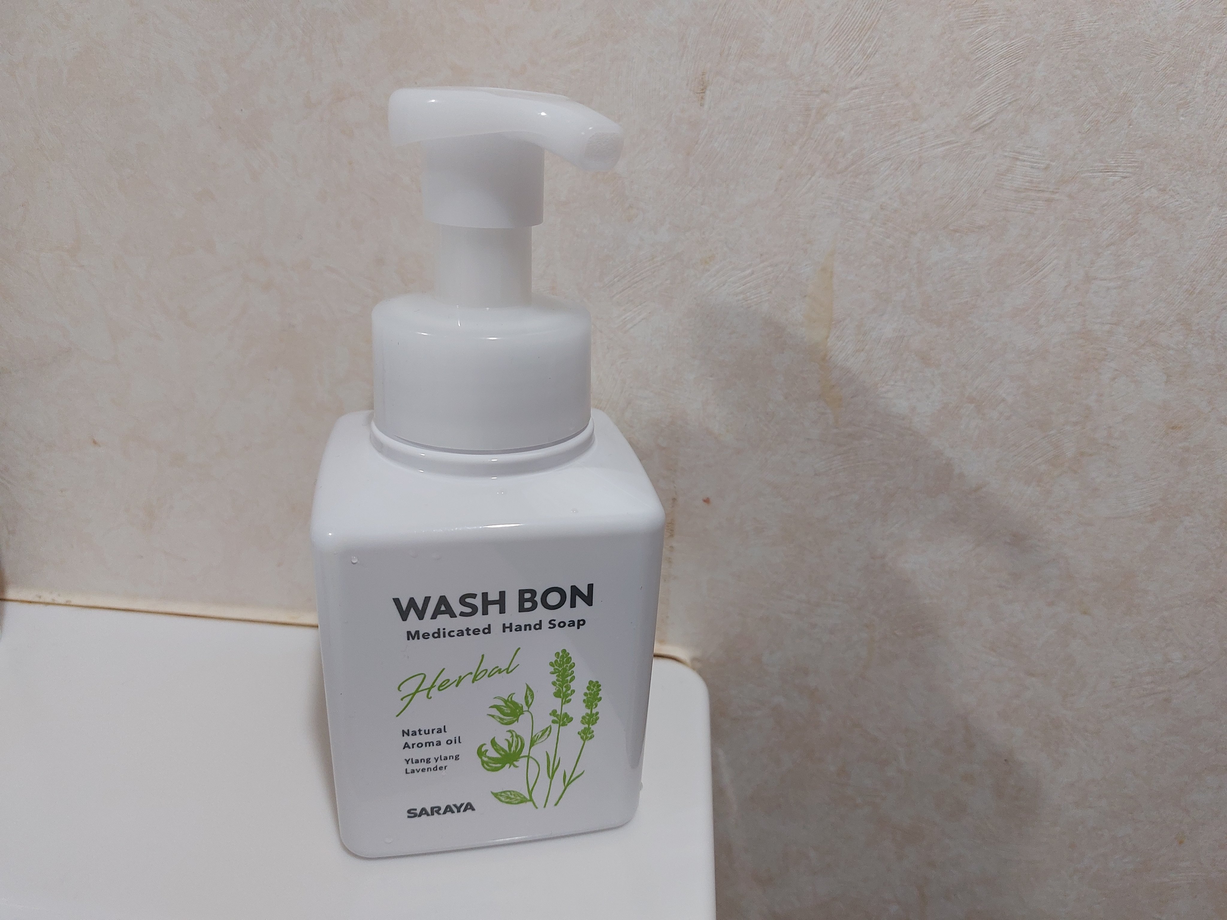 ウォシュボン ハーバル薬用ハンドソープ/サラヤ/ハンドソープを使ったクチコミ（1枚目）
