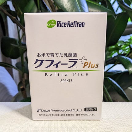 ã±ãã£ãŒã©plus/倧åè¬å/å¥åº·ãµããªã¡ã³ãã䜿ã£ãã¯ãã³ãïŒ2æç®ïŒ