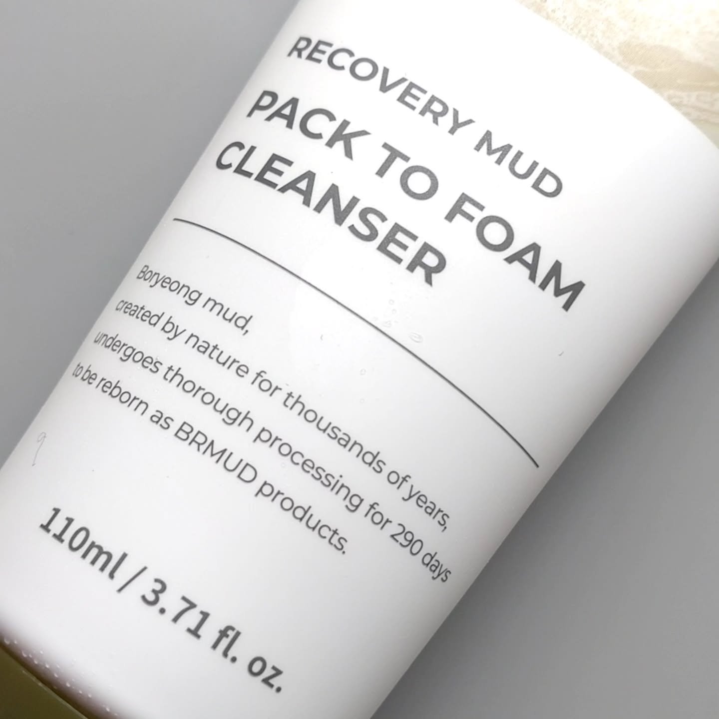 リカバリーマッドバックツーフォームクレンザー/BRMUD/洗顔フォームを使ったクチコミ（3枚目）