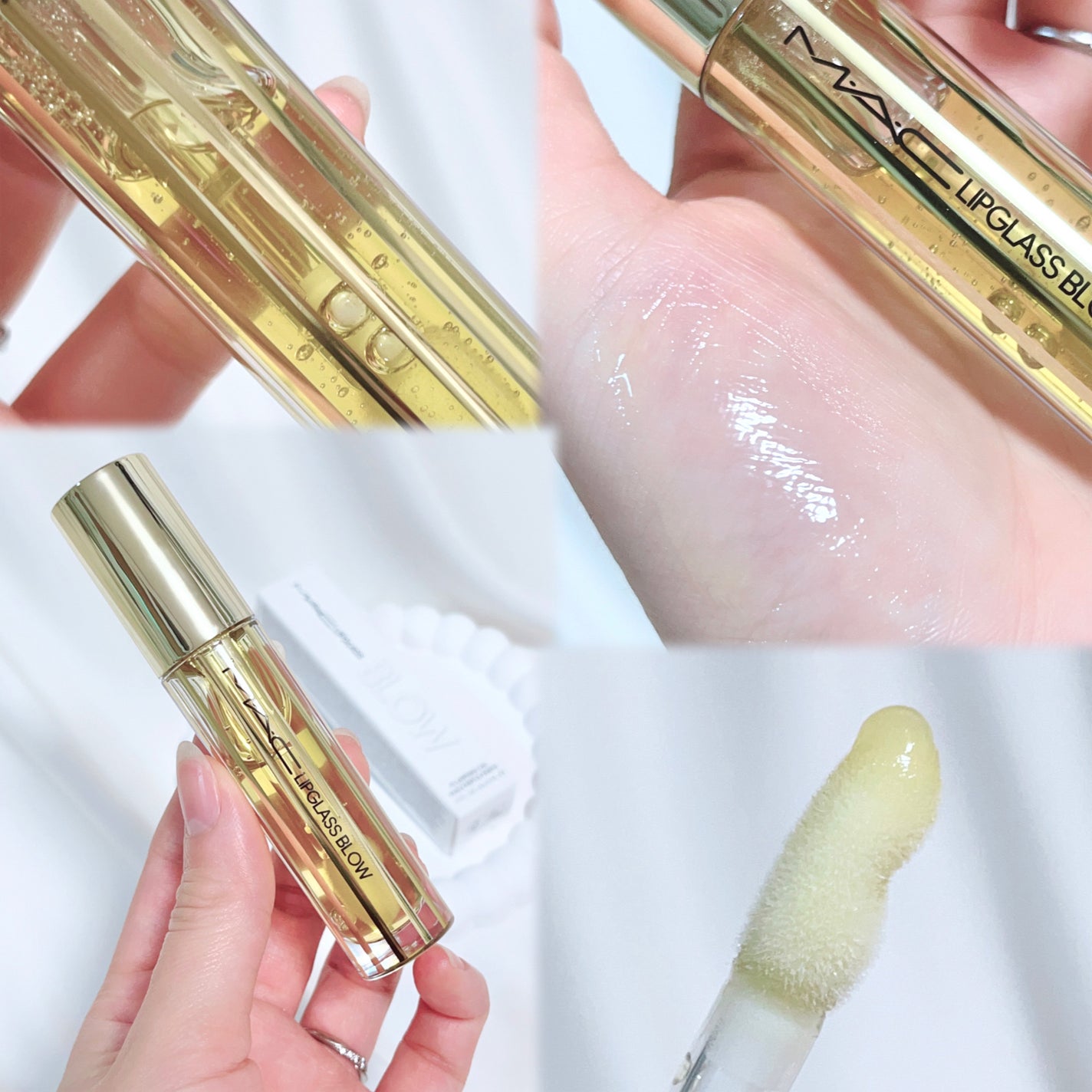 リップガラス エアー/M・A・C/リップグロスを使ったクチコミ(3枚目)