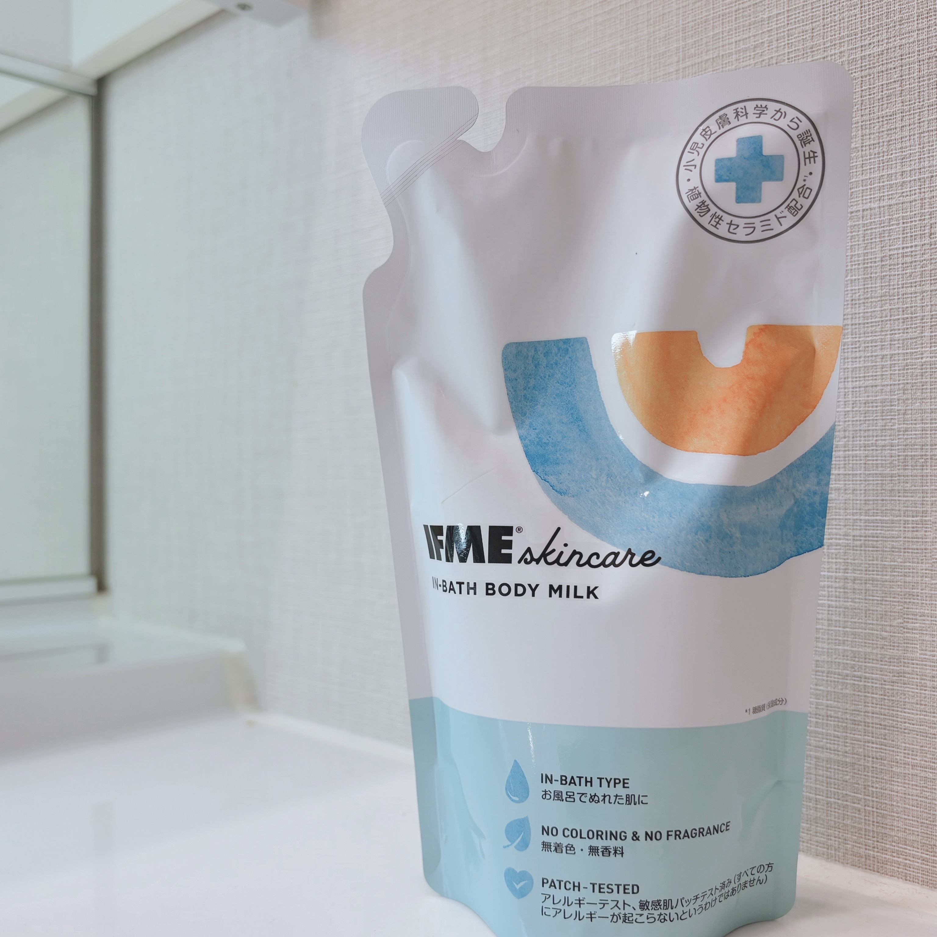 in bath body milk/イフミースキンケア/ボディクリームを使ったクチコミ（1枚目）