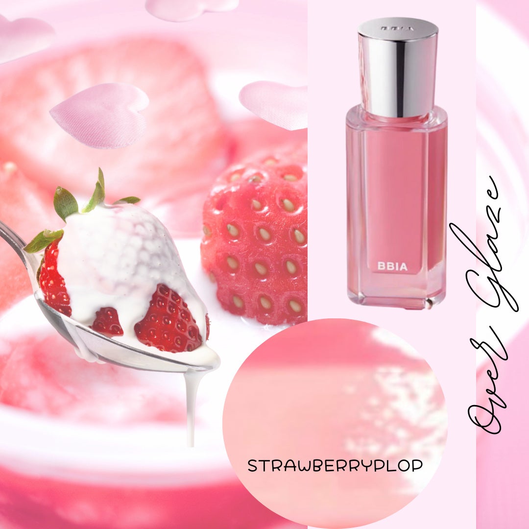 ねここ on LIPS 「BBIAの新色《StrawberryPlop》があまりにも可愛..」(2枚目)