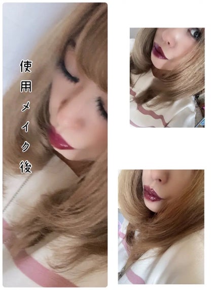 グロー プレイ ライトフル C3 トーン アップ プライマー SPF 50+/M・A・C/化粧下地を使ったクチコミ(2枚目)