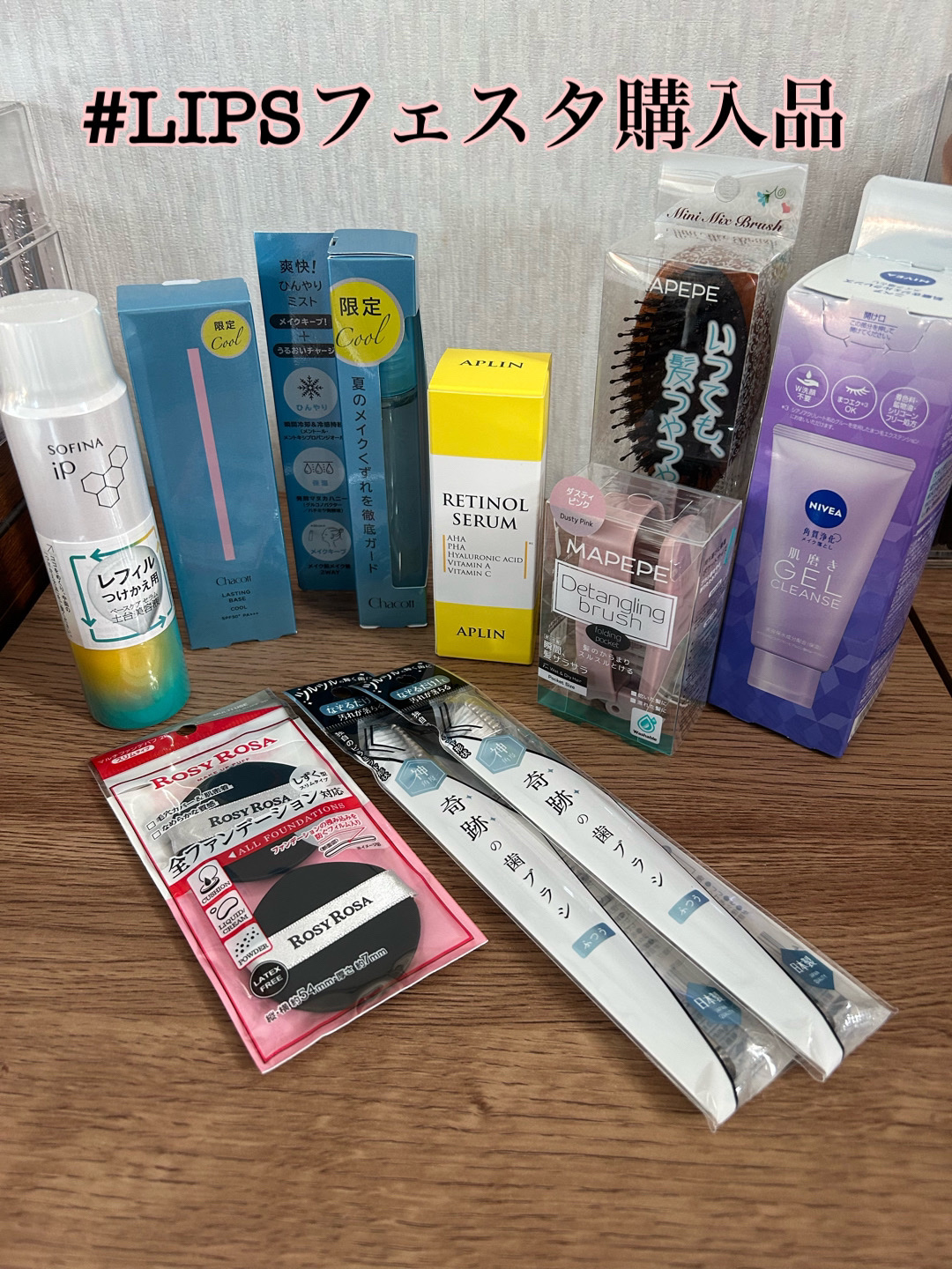 つやつや天然毛のミニミックスブラシ/マペペ/ヘアブラシを使ったクチコミ（1枚目）