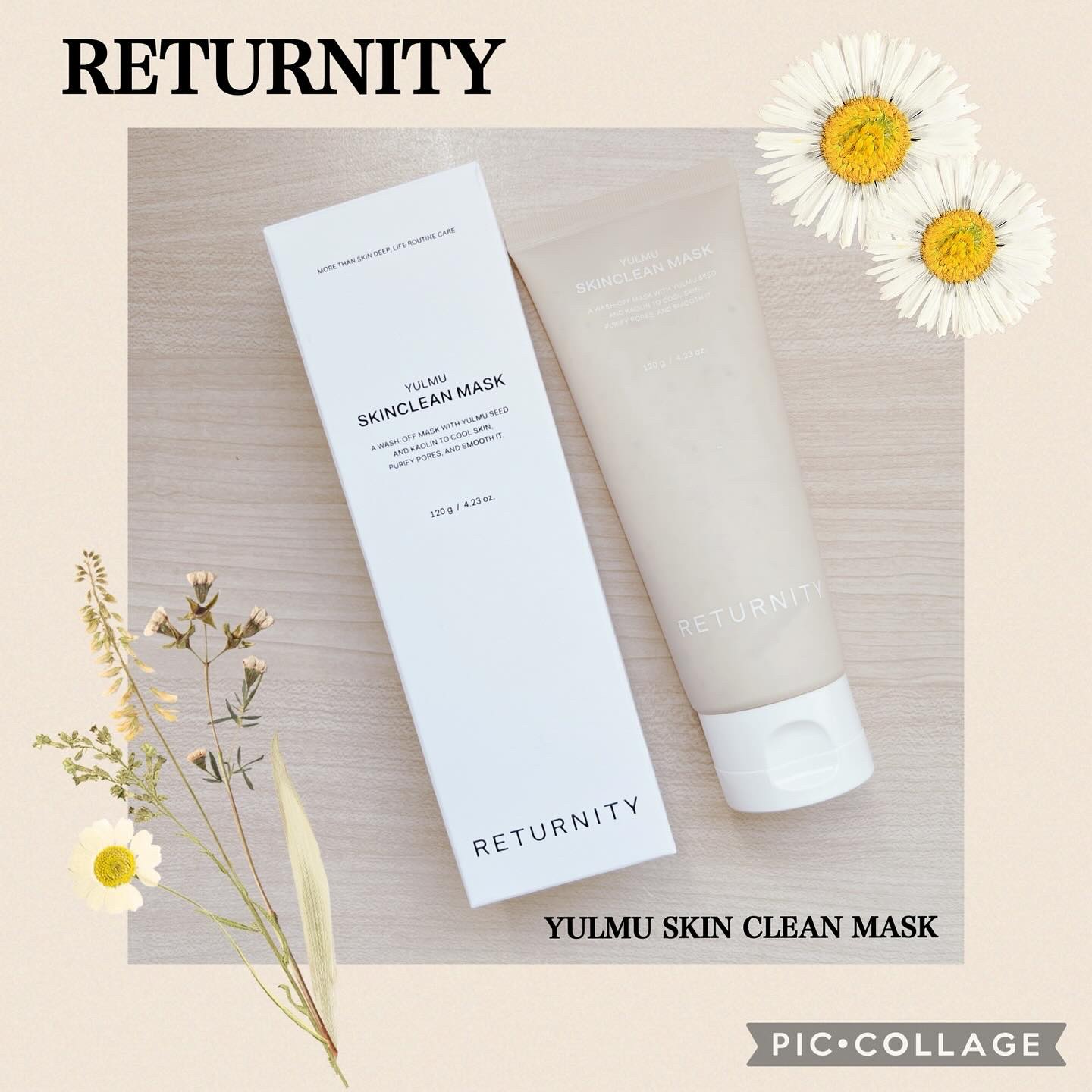 ユルムスキンクリーンパック/RETURNITY/洗い流すパック・マスクを使ったクチコミ（1枚目）