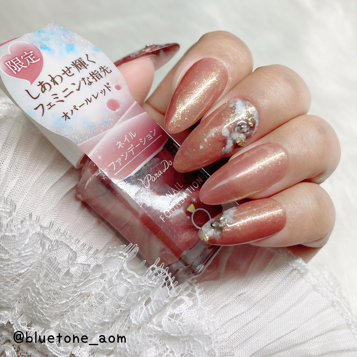 ネイルファンデーション/パラドゥ/マニキュアを使ったクチコミ（3枚目）