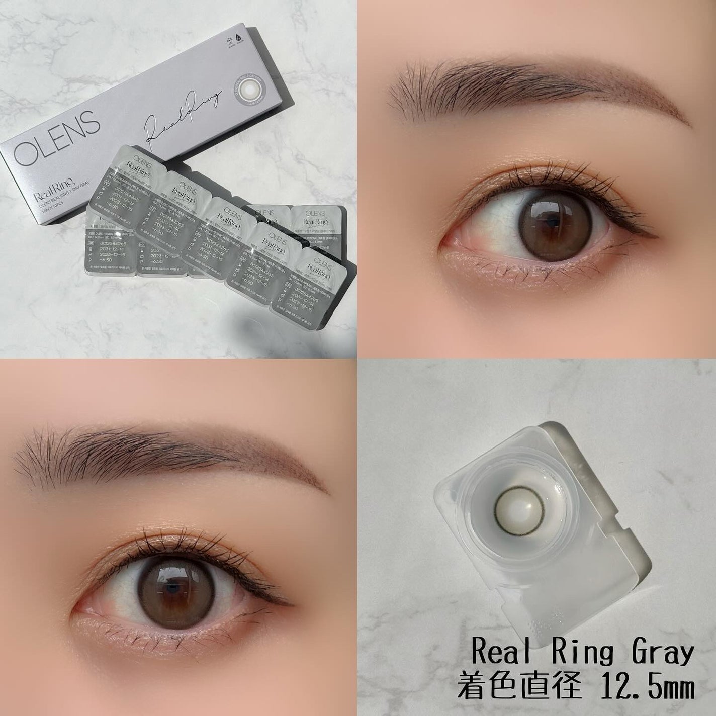 Real Ring 1day/OLENS/ワンデー(1DAY)カラコンを使ったクチコミ(4枚目)