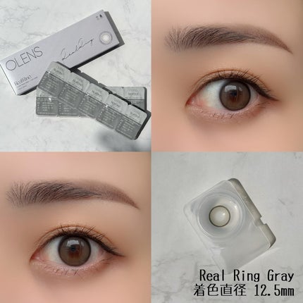 Real Ring 1day/OLENS/ワンデー(1DAY)カラコンを使ったクチコミ(4枚目)