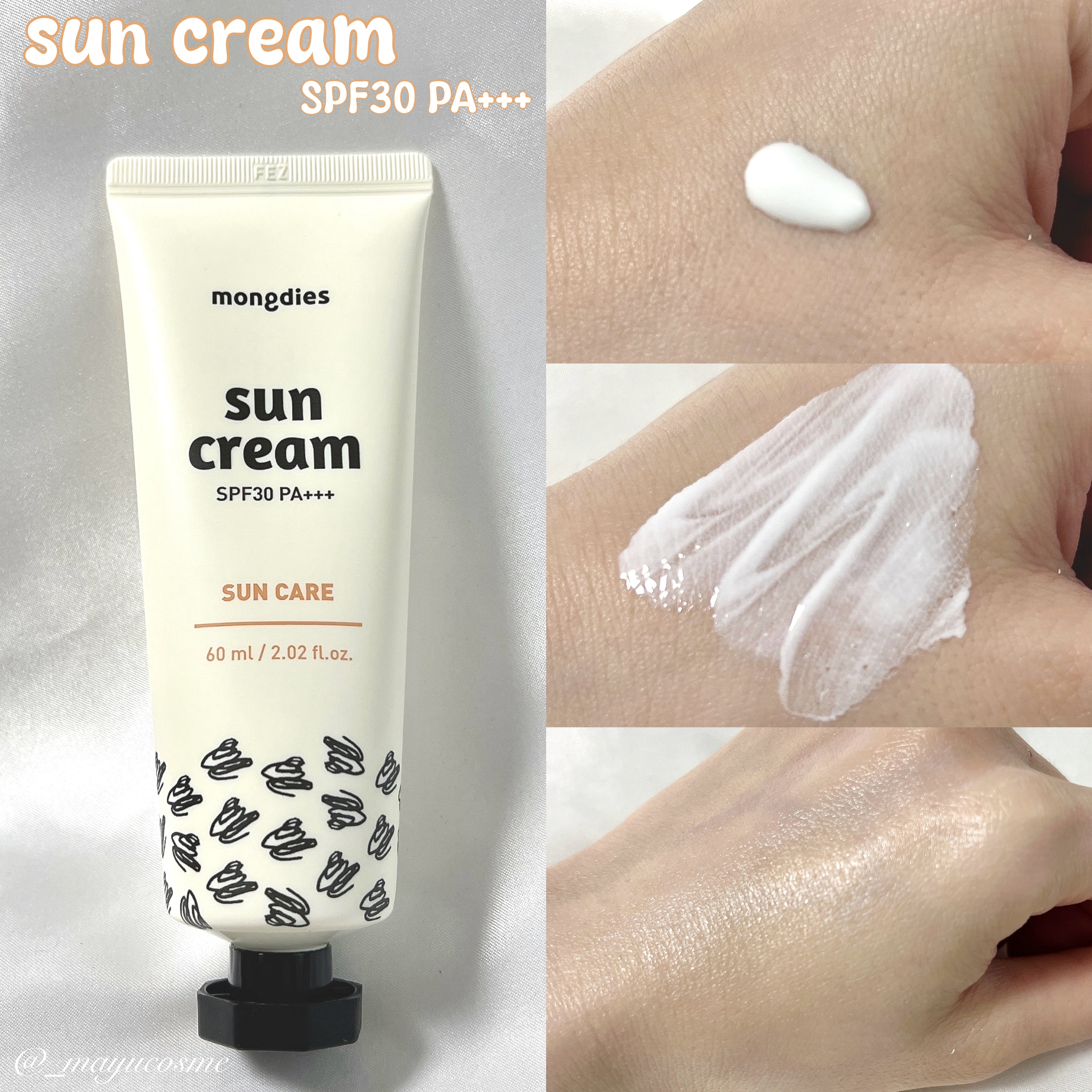 日焼け止めクッション SPF 43 PA+++/モンディエス/日焼け止めローションを使ったクチコミ（2枚目）