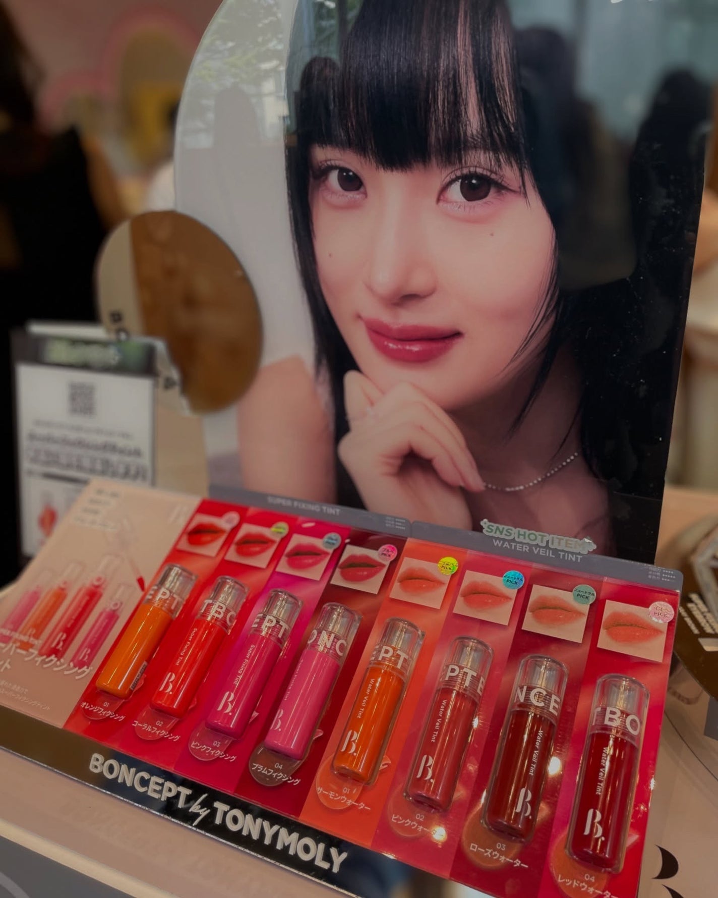 しのち☀️ on LIPS 「【MEKOKORE(メココレ)のポップアップイベント】に行って..」(7枚目)