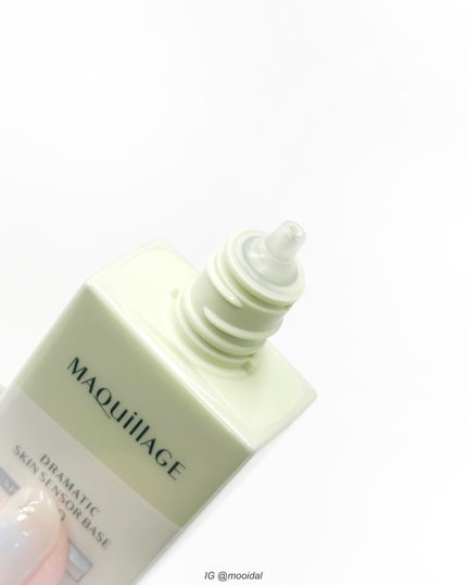 ドラマティックスキンセンサーベース NEO/マキアージュ/化粧下地を使ったクチコミ(5枚目)