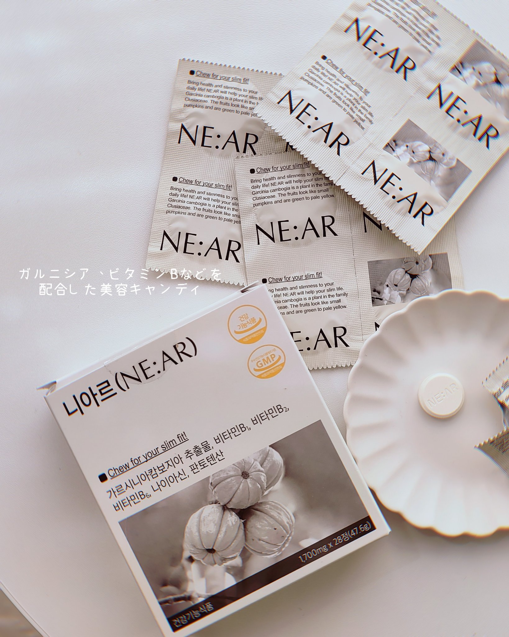 ガルシニア/NE:AR/ボディサプリメントを使ったクチコミ（3枚目）