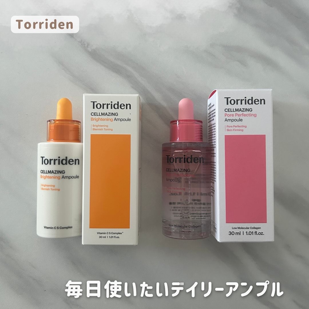 セルメイジング ビタC ブライトニングアンプル/Torriden/美容液を使ったクチコミ（1枚目）