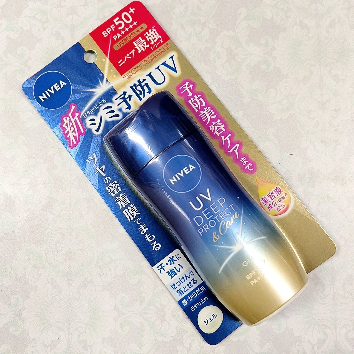 ニベアUV ディープ プロテクト&ケア ジェル/ニベア/日焼け止めジェルを使ったクチコミ(3枚目)