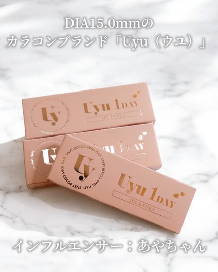 ã䜿ã£ãã¯ãã³ãïŒ2æç®ïŒ
